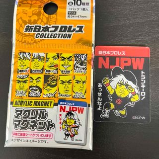 ダイソー(DAISO)の新日本プロレス　アクリルマグネット　内藤哲也(格闘技/プロレス)