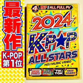 K-POP GIRLS PROJECT！Kポップ2枚組DVDの通販 by crypter's shop｜ラクマ