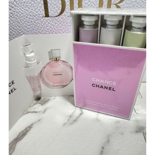 シャネル(CHANEL)のチャンス　クレーム　マン(ハンドクリーム)