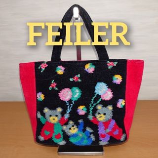 フェイラー(FEILER)のレア♡ FEILER ハンドバック フェイラー ファンタジー シュニール織 熊(ハンドバッグ)