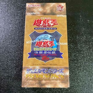 遊戯王　DAWN OF MAJESTY　10BOX