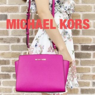 マイケルコース(Michael Kors)のMICHAEL KORS マイケルコース　セルマ　メッセンジャー　ピンク(ショルダーバッグ)