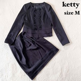 ケティ(ketty)の【美品】ケティ　ジャケットスカート　スーツセットアップ　ネイビー　フォーマル(スーツ)