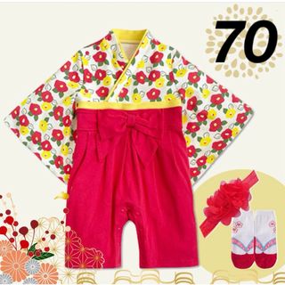 70 ベビー 女の子 袴ロンパース 靴下 ヘアバンド ひな祭り 節句 はかま(和服/着物)
