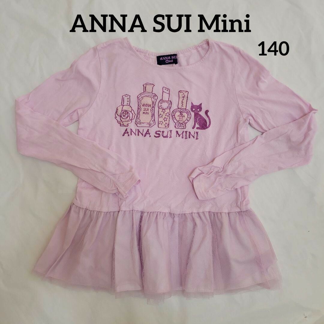 ANNA SUI mini(アナスイミニ)の♥️手洗い可♥️【ANNA SUI Mini】140 ピンク 猫 カットソー キッズ/ベビー/マタニティのキッズ服女の子用(90cm~)(Tシャツ/カットソー)の商品写真