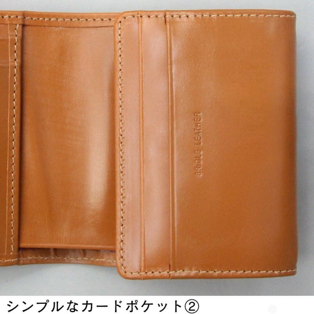 WHITEHOUSE COX(ホワイトハウスコックス)の■正規新品【WhitehouseCox】ウォレット、財布、S1975、ニュートン メンズのファッション小物(折り財布)の商品写真