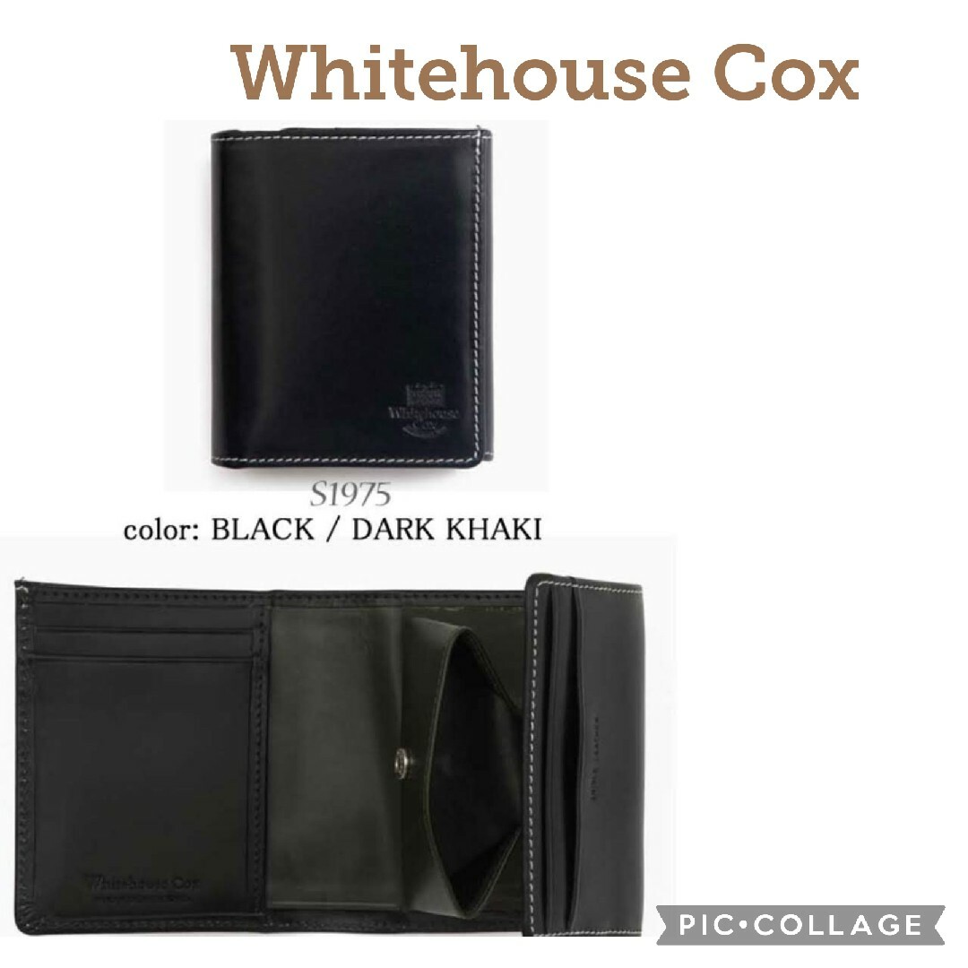 WHITEHOUSE COX(ホワイトハウスコックス)の新品【WhitehouseCox】ウォレット、財布、S1975、ブラック×カーキ メンズのファッション小物(折り財布)の商品写真