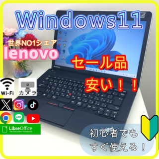 Lenovo - ThinkPad E440 Core i7 2GB メモリ 500GB HDDの通販