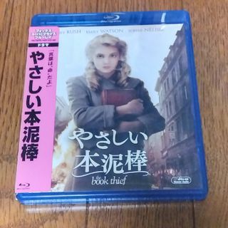 ヒッチコックミステリー劇場 DVD10枚組の通販 by ジャスティン's shop