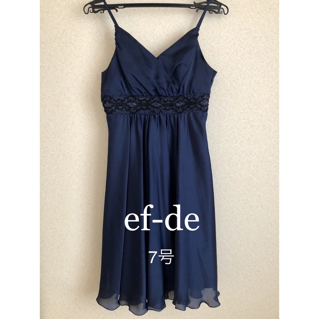 ef-de(エフデ)のワンピース ドレス キャミワンピース レディースのフォーマル/ドレス(ミディアムドレス)の商品写真