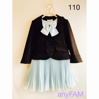 エニィファム(anyFAM)のanyFAM フォーマル　２点セット　110cm 訳あり新品(ドレス/フォーマル)