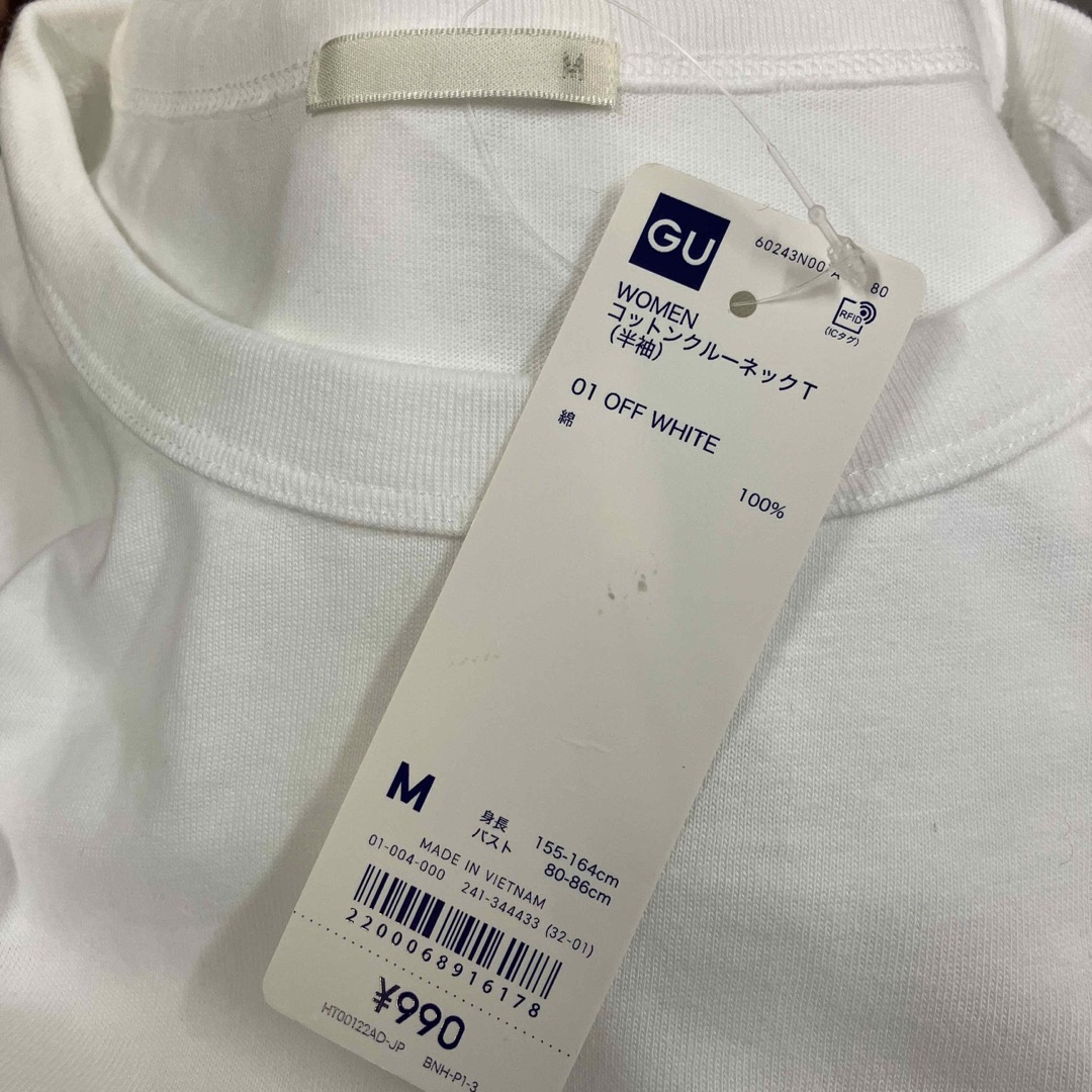 GU(ジーユー)の即決 新品 GU ジーユー WOMEN コットンクルーネックT 半袖 レディースのトップス(Tシャツ(半袖/袖なし))の商品写真