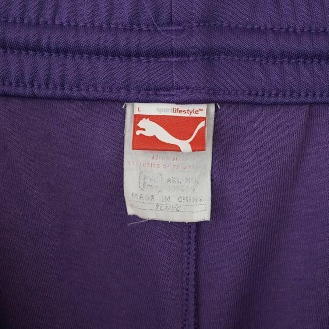 PUMA(プーマ)のPUMA プーマ トラックボトム ロゴ刺繍 パンツ L 紫 パープル 黄色 古着 メンズのパンツ(その他)の商品写真