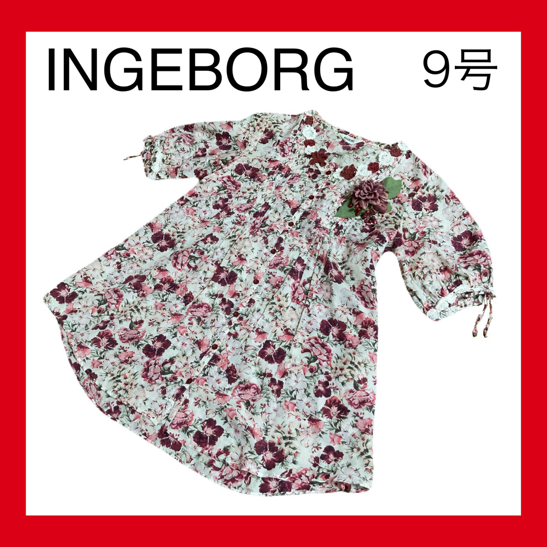 INGEBORG - 春を先取り！インゲボルグピンクハウス白赤ニットお花 ...