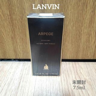 ランバン(LANVIN)の未開封　LANVIN　香水　ランバン アルページュ パルファム　7.5ml(ユニセックス)