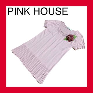 PINK HOUSE - 未使用品タグ付きピンクハウスミントチョコレート