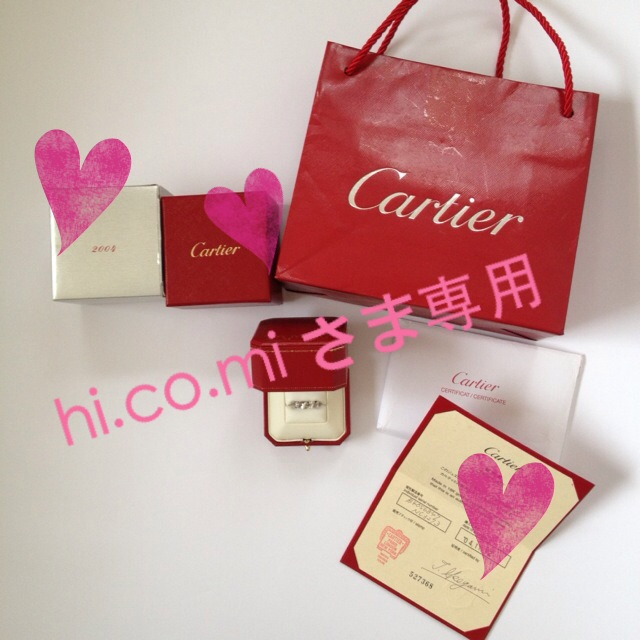 値引 Cartier - Cartier リング お値下げしました リング(指輪