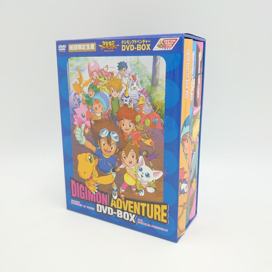 DVDボックス デジモンアドベンチャー 初回限定生産版 アニメ DVDボックス デジモンアドベンチャー 初回限定生産版 アニメ