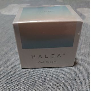 HALCA ジェルクリーム新品(フェイスクリーム)