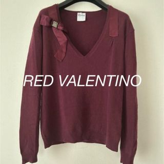 レッドヴァレンティノ(RED VALENTINO)のレッドバレンティノ💋カシミヤ  ニット(ニット/セーター)