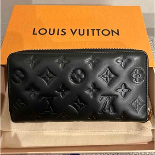 LOUIS VUITTON - M梅009 / ルイヴィトン エピ ポルトトレゾール