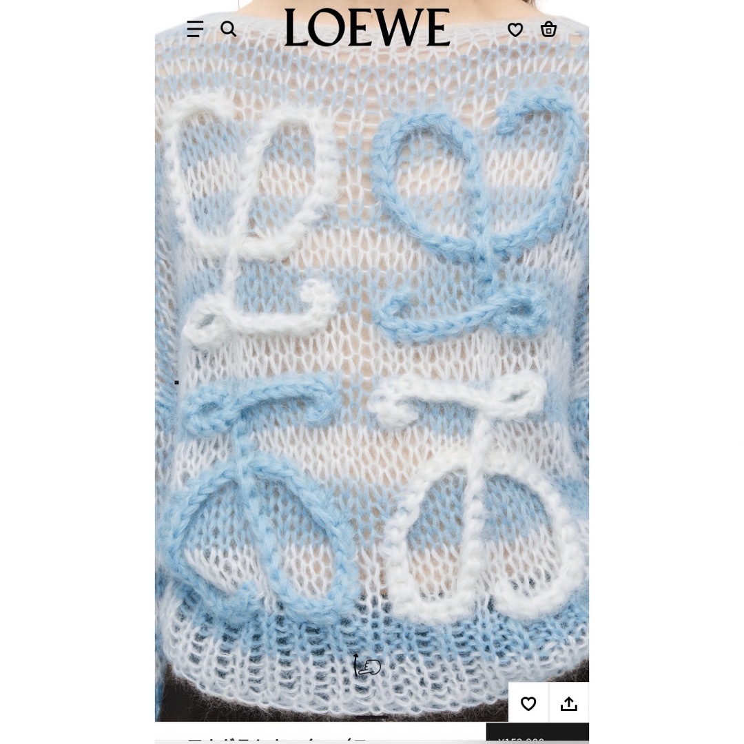 LOEWE - LOEWE ロエベ アナグラム セーター(モヘア)の通販 by LOEWE - LOEWE ロエベ アナグラム セーター(モヘア)の通販 by