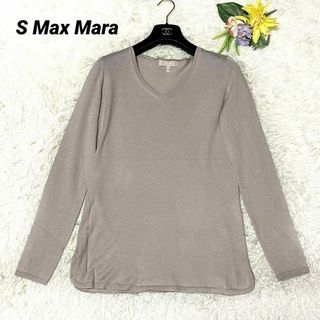 エスマックスマーラ('S Max Mara)のSマックスマーラ ニット カシミヤ シルク Vネック 長袖 ベージュ M(ニット/セーター)