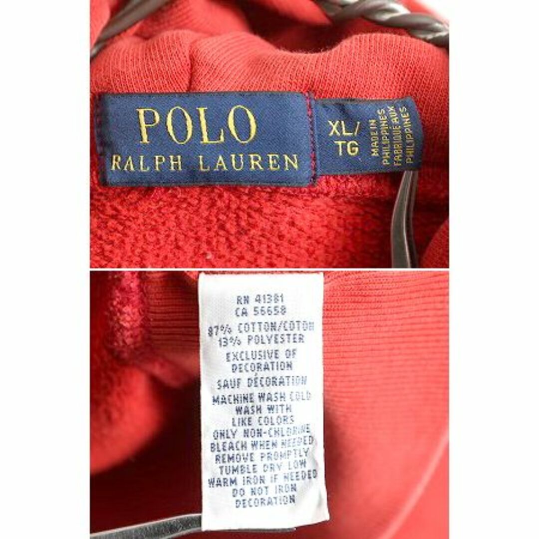 Ralph Lauren - ポロ ラルフローレン スウェット フード パーカー