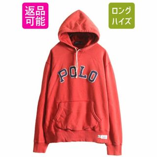 ラルフローレン(Ralph Lauren)のポロ ラルフローレン スウェット フード パーカー メンズ XL / 古着 POLO フェルト ワッペン トレーナー スエット プルオーバー 前V 裏起毛(パーカー)