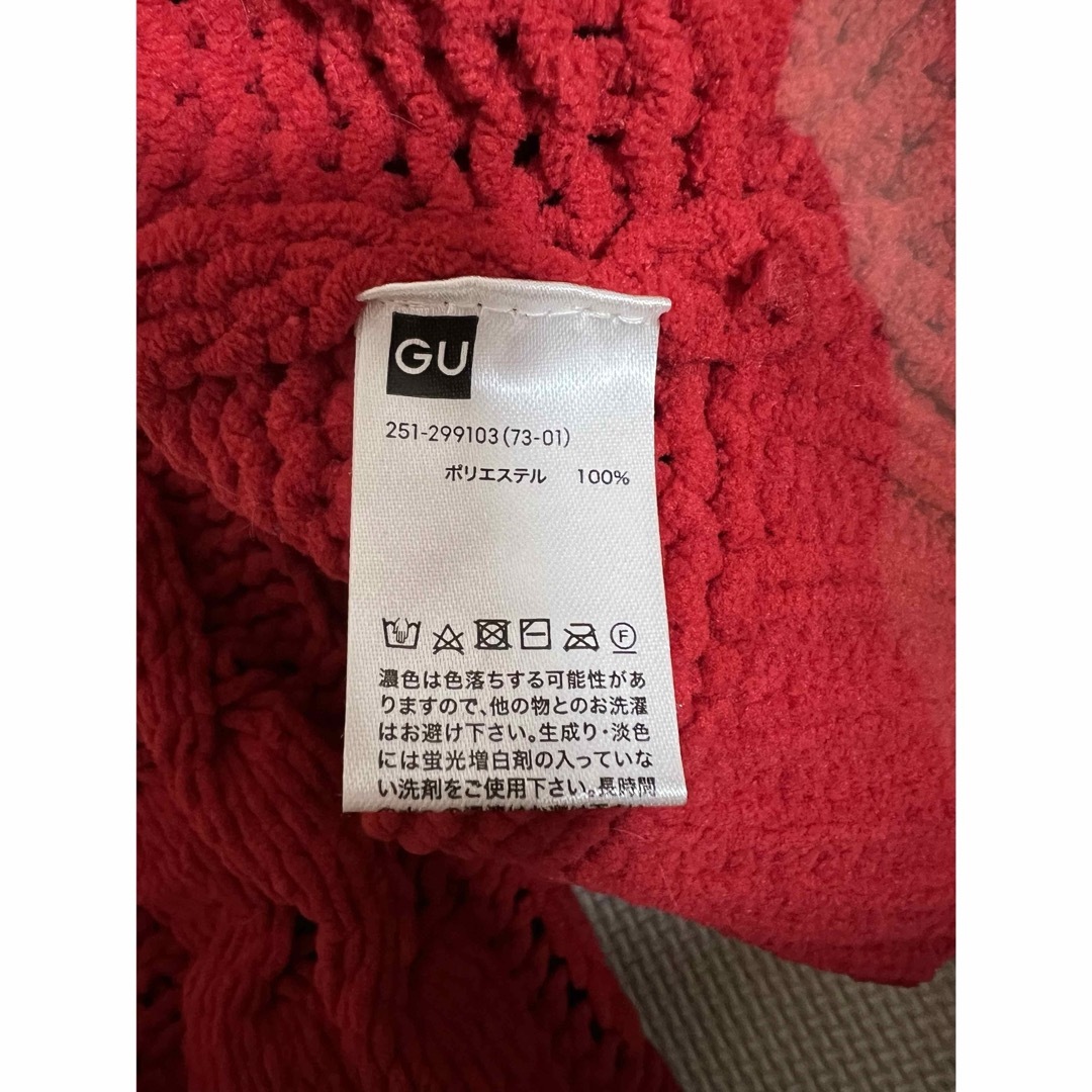 GU(ジーユー)のGU モールヤーンケーブルセーター(長袖)ＲＯ   レディースのトップス(ニット/セーター)の商品写真