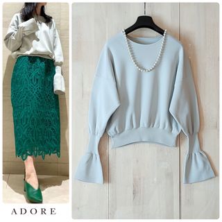 アドーア(ADORE)の◆幻◆ 希少美品　定価4万円 ADORE VERY掲載　ダブルニットプルオーバー(ニット/セーター)