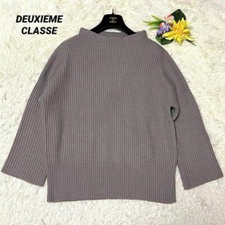 ドゥーズィエムクラス(DEUXIEME CLASSE)のドゥーズィエムクラス ニット ウール カシミヤ 長袖 タートルネック F(ニット/セーター)