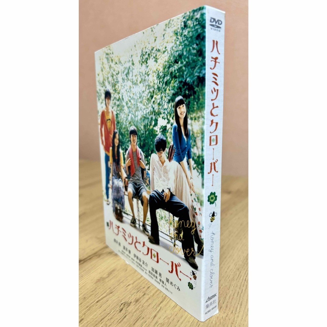 嵐(アラシ)のハチミツとクローバー スペシャル・エディション【初回限定生産2枚組】 DVD エンタメ/ホビーのDVD/ブルーレイ(日本映画)の商品写真