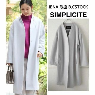 ベーセーストック(B.C STOCK)のIENA取扱SIMPLICITE 春色メルトンVカラーコート 美品(ロングコート)