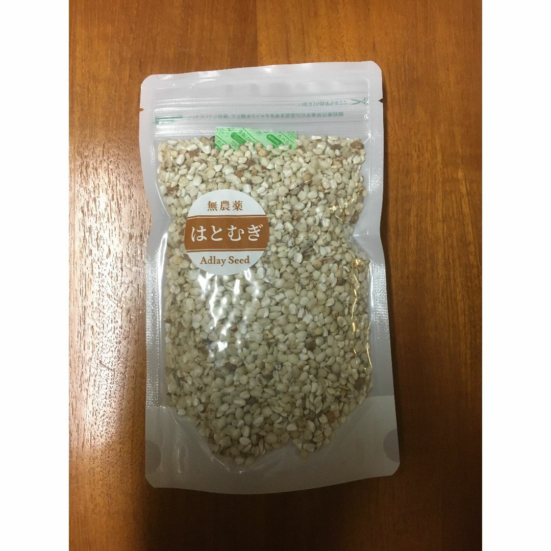 はとむぎ　長野県産　無農薬　200g 食品/飲料/酒の食品(米/穀物)の商品写真