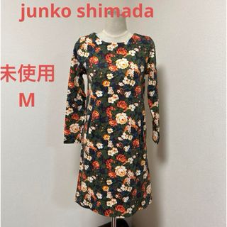 ジュンコシマダ(JUNKO SHIMADA)の未使用　junko shimada 鮮やかフラワー　裏起毛　ワンピ　チュニック(ひざ丈ワンピース)