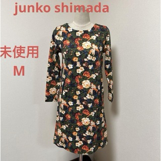 ジュンコシマダ(JUNKO SHIMADA)の未使用　junko shimada 鮮やかフラワー　裏起毛　ワンピ　チュニック(ひざ丈ワンピース)