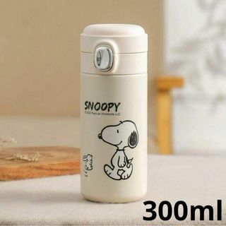 スヌーピー(SNOOPY)の【新品未使用】スヌーピー 水筒　ステンレスボトル300ml うさぎ柄　(箱なし)(弁当用品)