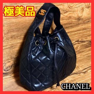 CHANEL - CHANEL シャネル リップスティック エナメルチェーンバッグの