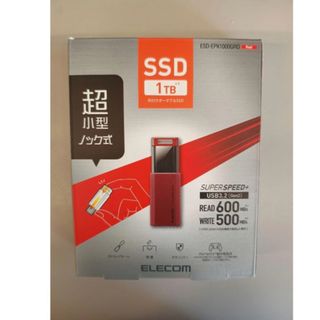 エレコム　ssd 1tb(PC周辺機器)