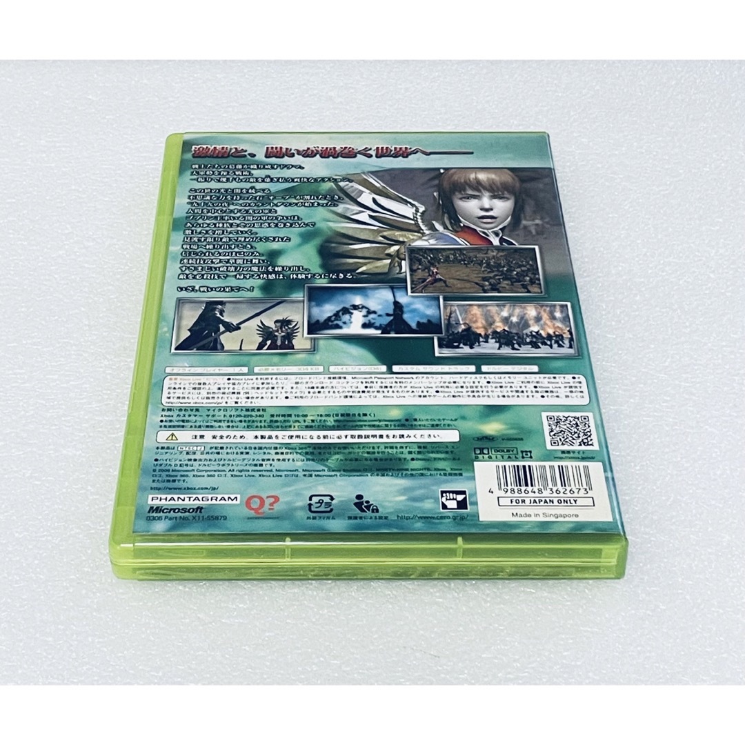 未開封 新品 ナインティナイン/99 LIVE BOX 2025年最新】Yahoo!オークション -99 live dvd boxの中古品