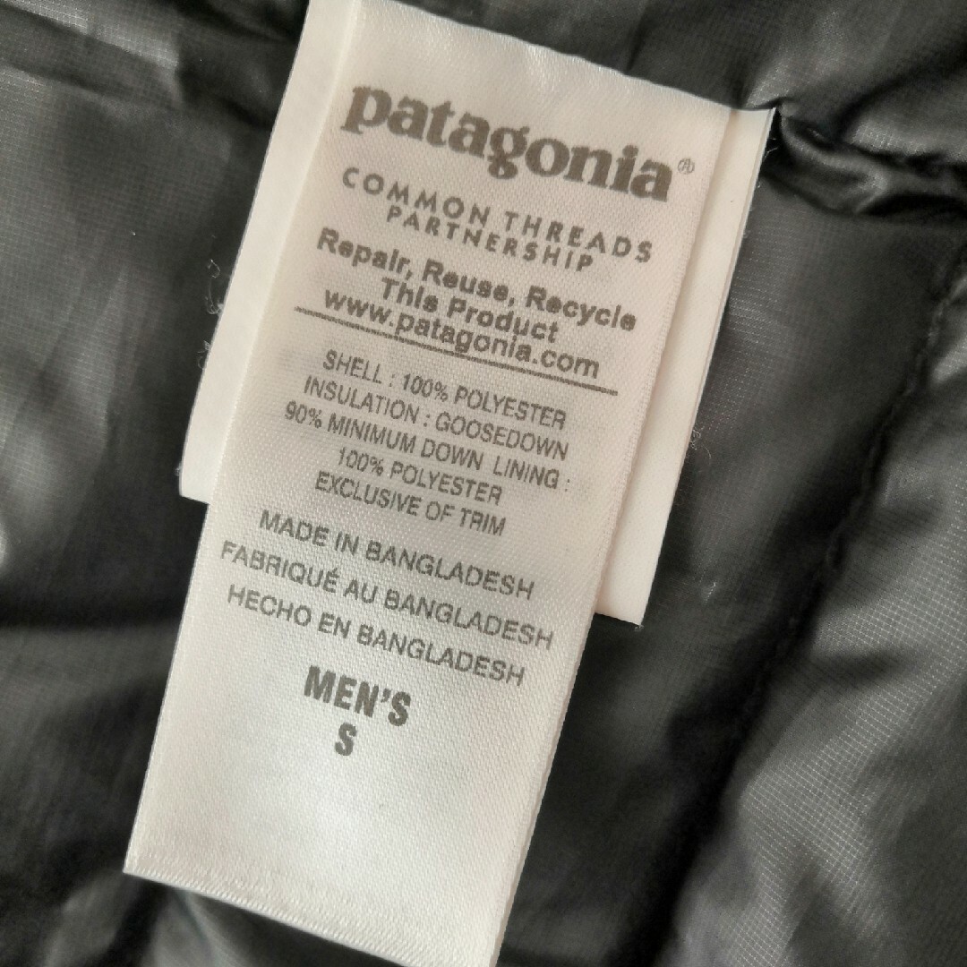 patagonia(パタゴニア)の美品 お墨付き パタゴニア ダウン patagonia メンズのジャケット/アウター(ダウンジャケット)の商品写真