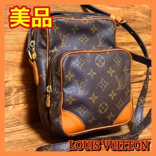 LOUIS VUITTON - ルイヴィトン ショルダーバッグ 茶 アマゾン 男女兼用