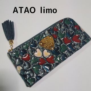 アタオ(ATAO)のATAO アタオ limo リモ ハッピーヴィトロ サイレントナイト(財布)