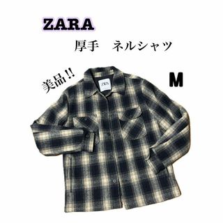 ザラ(ZARA)の【美品】ZARA 厚手ネルシャツ　M(シャツ)