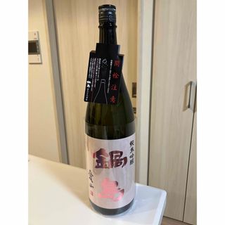 ナベシマ(鍋島)の鍋島　純米吟醸　愛山　1800ml(日本酒)