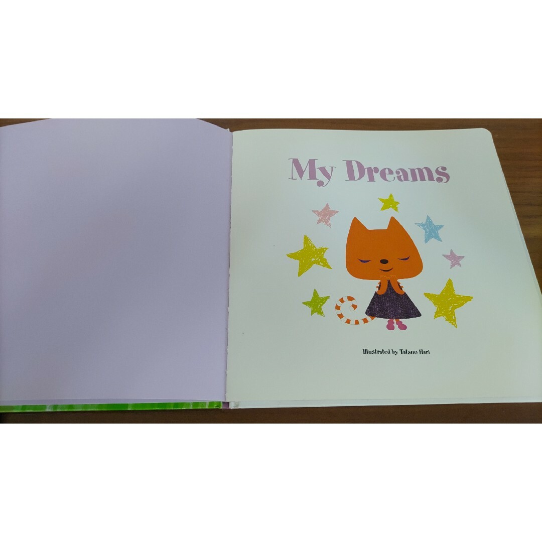 My Dreams 英語　絵本 エンタメ/ホビーの本(絵本/児童書)の商品写真