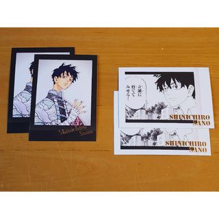 東京リベンジャーズ 新体験展 ぱしゃこれ 佐野真一郎(その他)