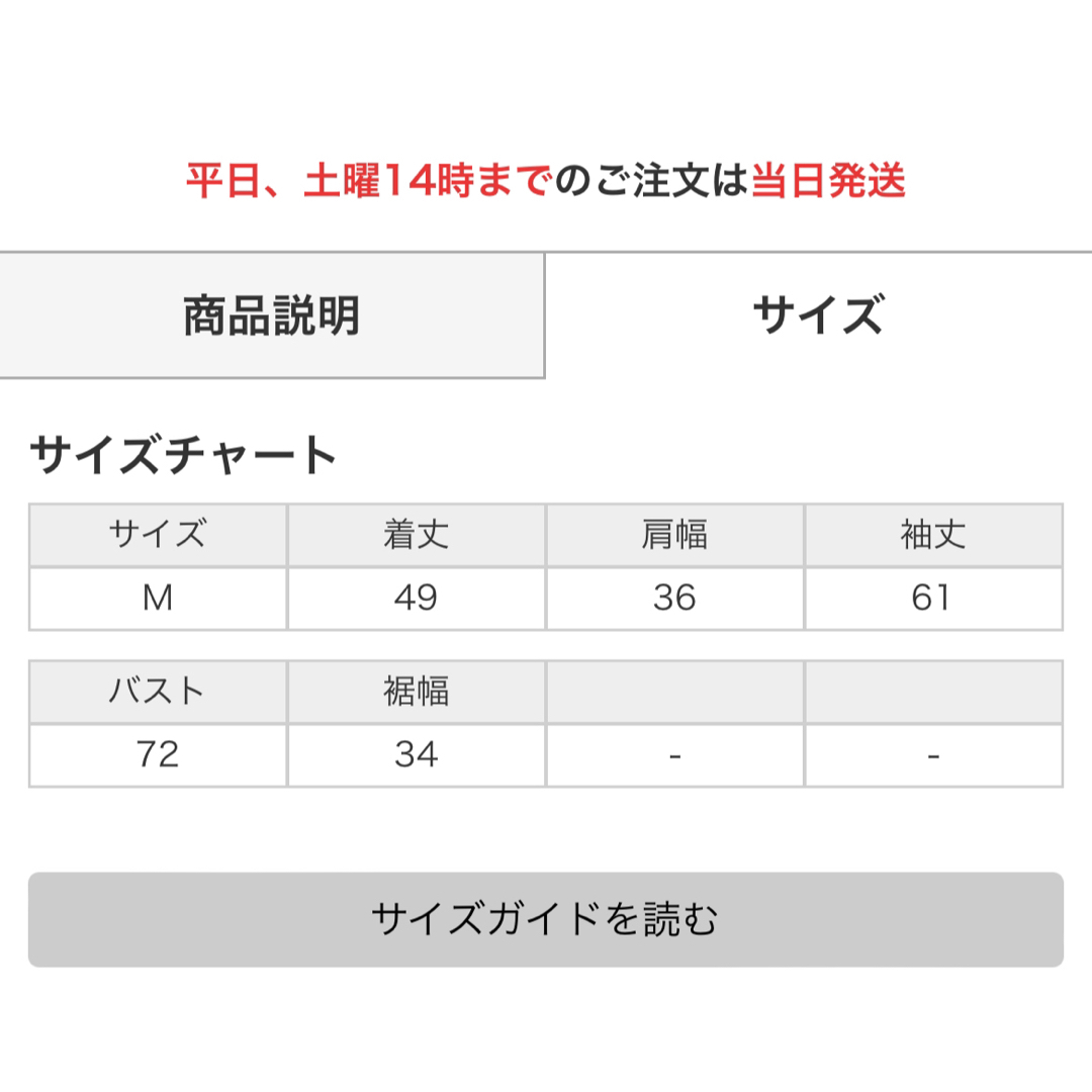 INGNI(イング)のINGNI(イング) 袖ラインハイネックジップニット／カーディガン レディースのトップス(ニット/セーター)の商品写真