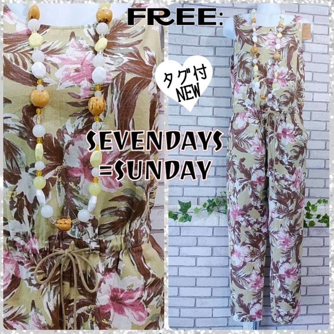 SEVENDAYS=SUNDAY(セブンデイズサンデイ)のFREE：新品 オールインワン／セブンデイズサンデー★タグ付★グリーンベージュ レディースのパンツ(オールインワン)の商品写真